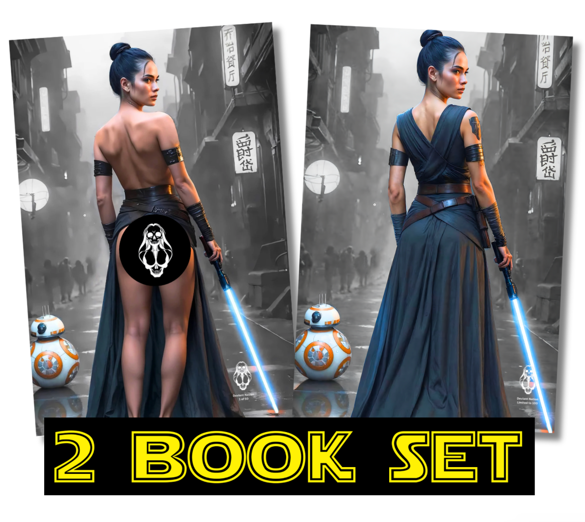 Rey "E" Double Sided Set (Naughty & Nice ColorSplash)
