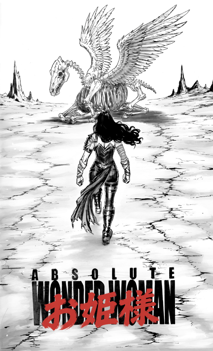 Absolute WW print (for members of FB group)